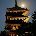 Nara - pagoda świątyni Kōfukuji, druga co do wielkości w Japonii