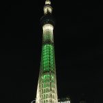 Tokio Tower - znak rozpoznawczy dzielnicy Sumida i całego miasta