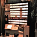 Japonia - automat do zamawiania zupy ramen