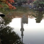Tokio - Sumida Park