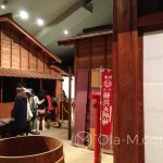 Edo-Tokyo-Museum - naturalnych rozmiarów kopia uliczki z okresu Edo
