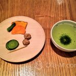 Tokio - herbaciarnia Higashiya - Sencha ze słonymi przekąskami