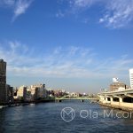 Tokio - dzielnica Sumida, widok na rzekę Sumida