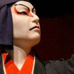 Edo-Tokyo-Museum - aktor operowy